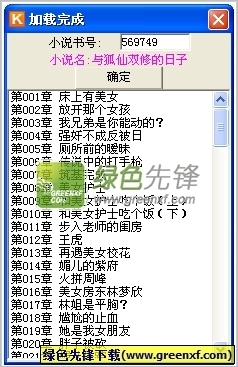 菲律宾结婚证跟办理婚签需要做些什么？